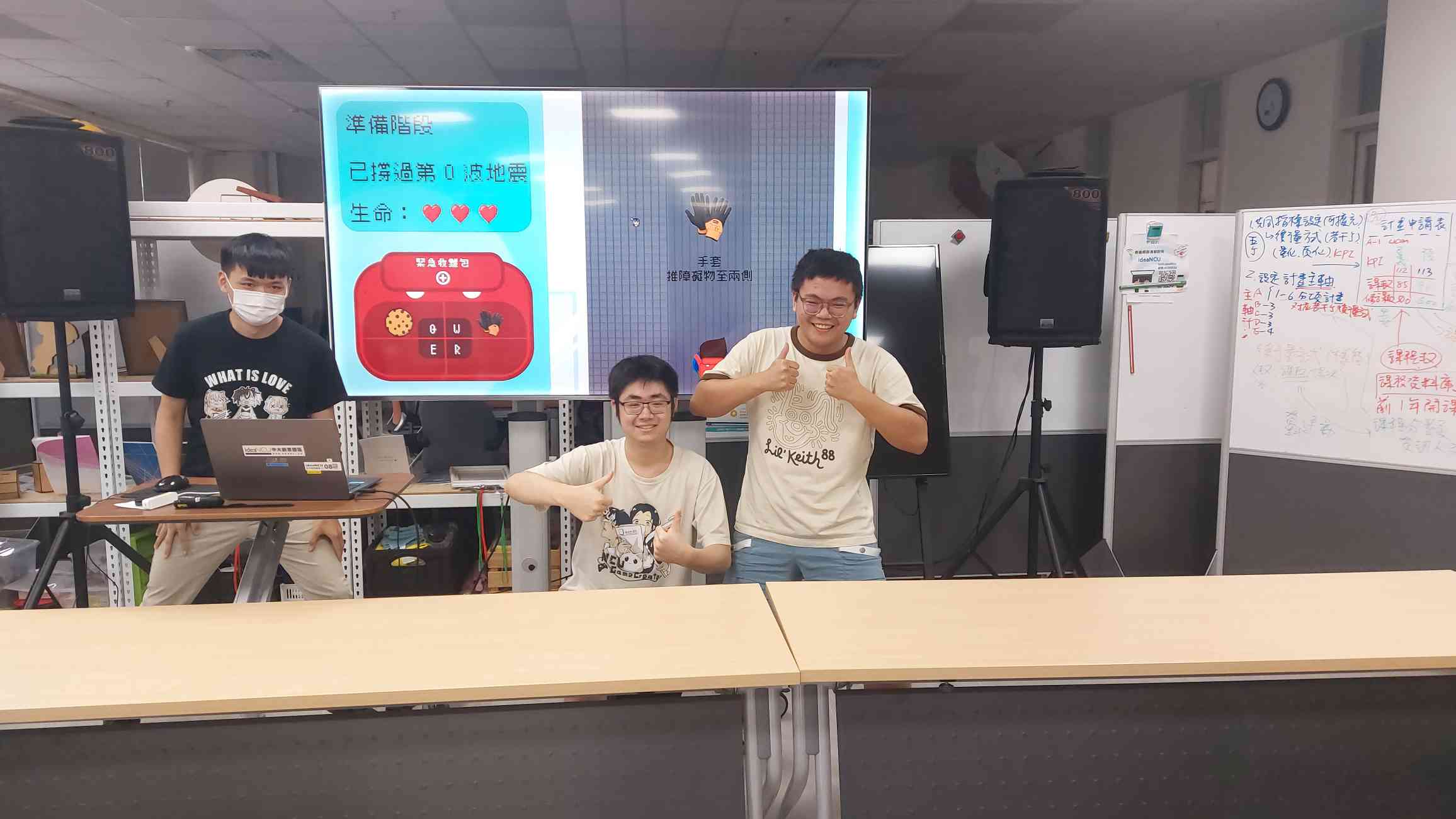 gamejam隊伍2_07152024110819.jpg